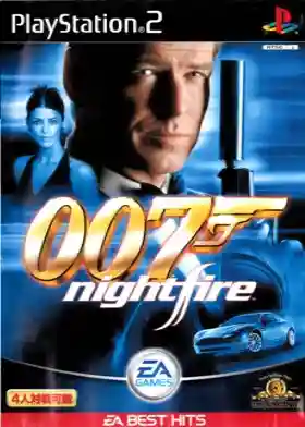 007 - Nightfire (Japan)-PlayStation 2